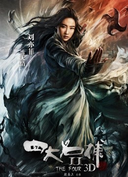 甜美系超网红脸妹子，搔首弄姿模特极品[1V 681M] [百度盘]