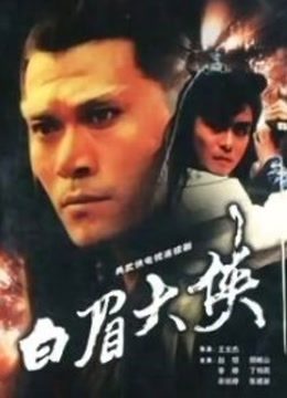 传媒映画水管道