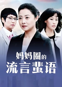 某校学妹 暑假放假 【00后小仙女】约傍一粉丝 无套啪啪内射