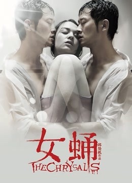 yuuhui玉汇 – 春丽 [89P/400MB]